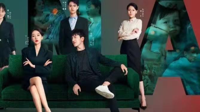 亲子鉴定师手记|完颜洛绒、许潇晗领衔主演《亲子鉴定师手记》，将于3月25日开播！