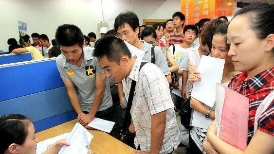 国企|应届生“喜从天降”，又一国企开始招人了，薪资待遇让人很心动！