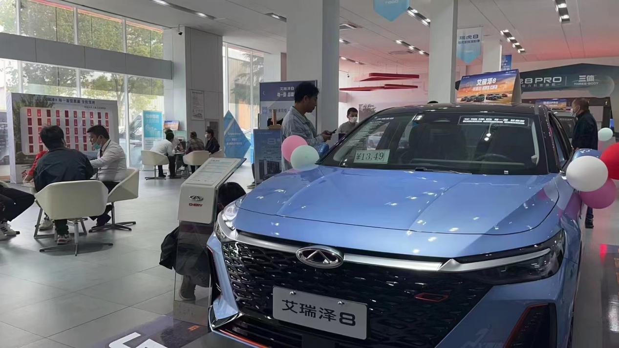 又一爆款！艾瑞泽8用销量打合资的脸