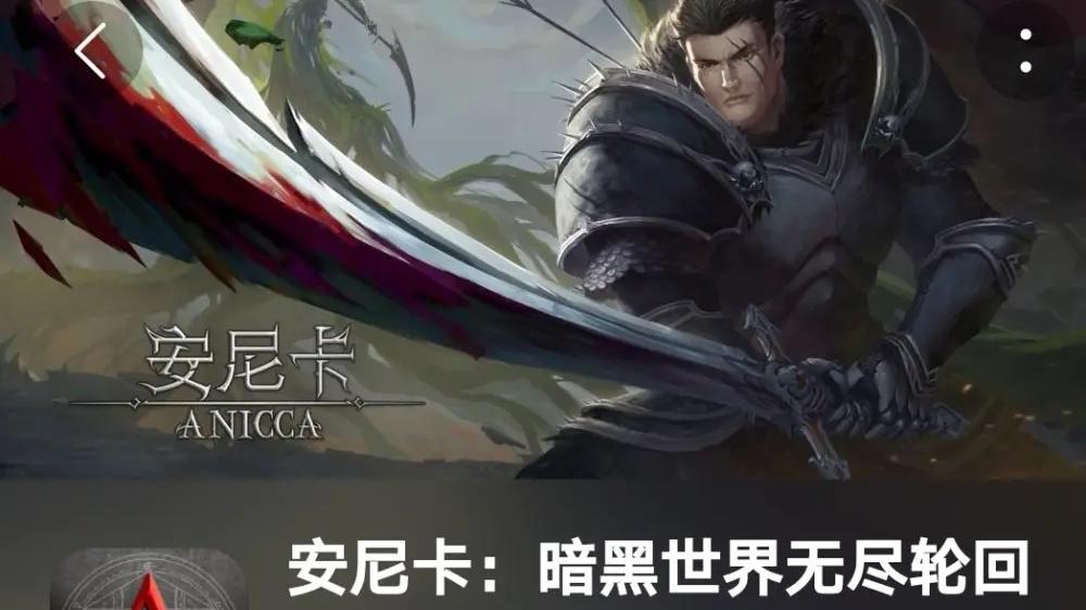 手机游戏|小白搬砖入坑试水可白嫖的几款手游