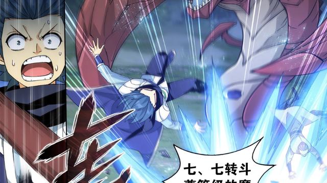 萧炎|斗破苍穹：如何突破兽潮？魂玉看戏，关键还得看萧炎