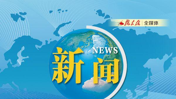 庆阳|庆阳市2022年“就业援助月”线上招聘会提供就业岗位5000余个
