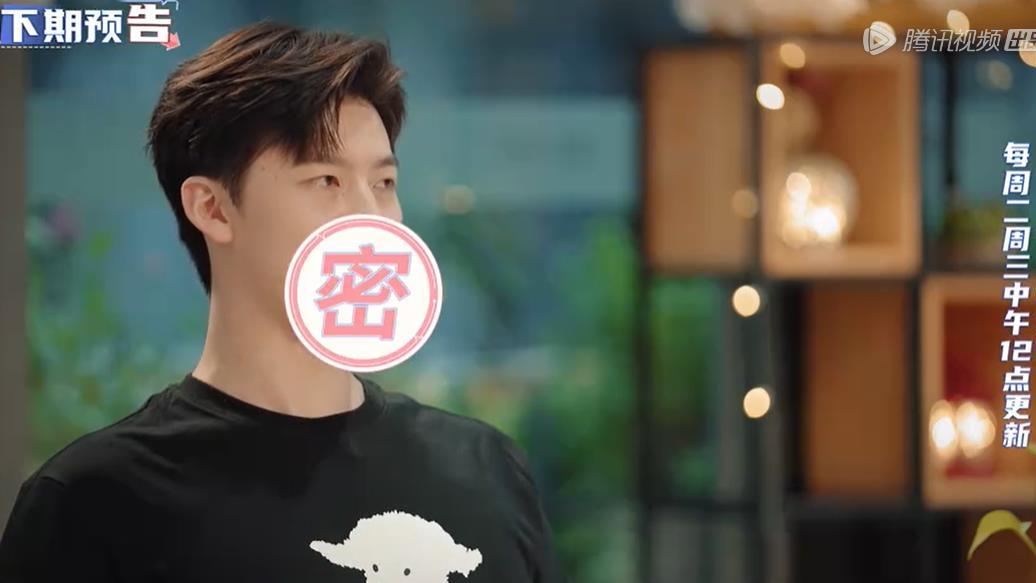 《心动的信号5》薛喆阳心动的对象是谁？李聂霜玉还是王秋怡？