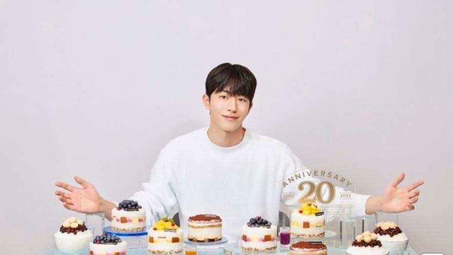 咖啡|春日吃货清单：在遇见夏天之前与南柱赫一起品尝冰淇淋蛋糕吧