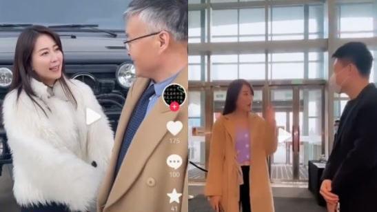 豪门明星|网红“王澄澄”被曝为炫富，动用直升机拍片，家庭背景揭秘