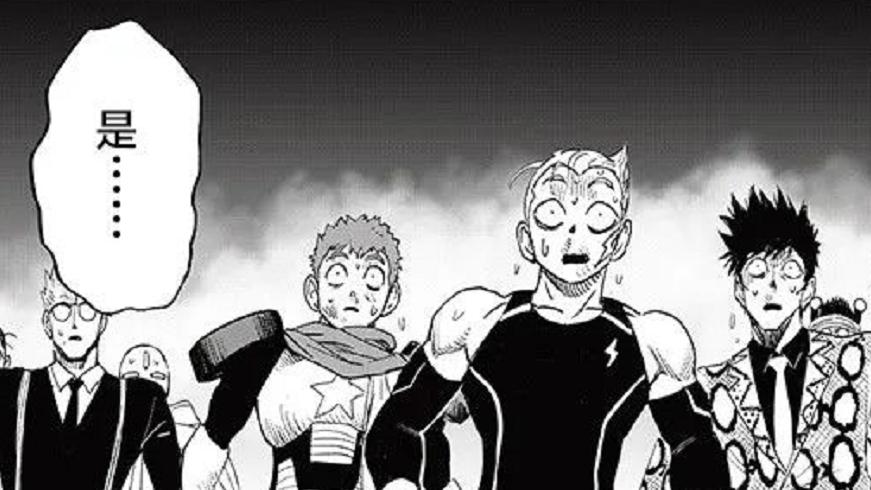 琦玉|一拳214话：爆破捡漏琦玉战绩，饿狼趁机逃走，英雄们全员遭隔离