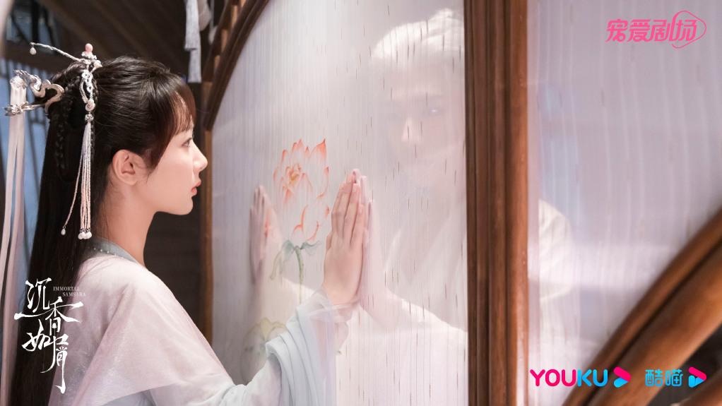 成毅|《沉香如屑》10集刷完一言难尽，成毅还是那个成毅