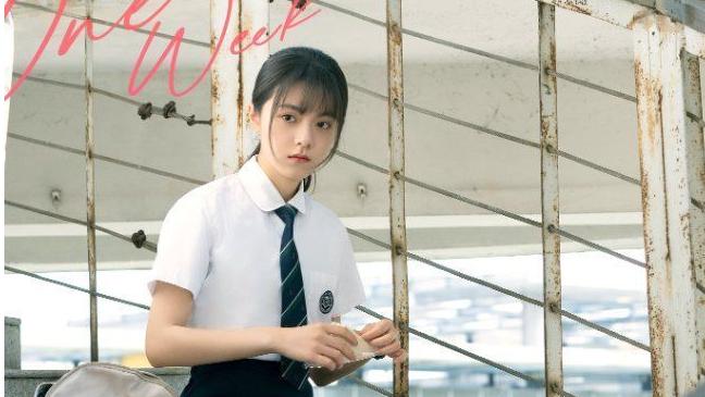 朱茵|赵今麦、林一、沈月、汪佳辉联合主演的电影《一周的朋友》，太好看了