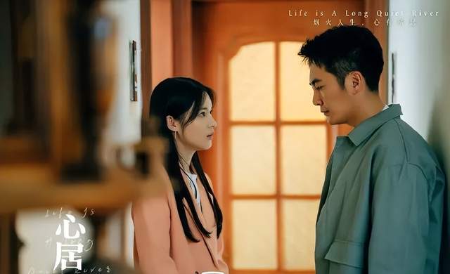 冯晓琴|心居：冯晓琴抓包茜茜“知三当三”却费力掩护？她的目的不单纯