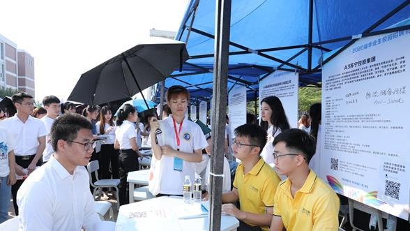 翻译|北大院长姚洋：十年内有3类职业或许会被淘汰，选专业要考虑未来