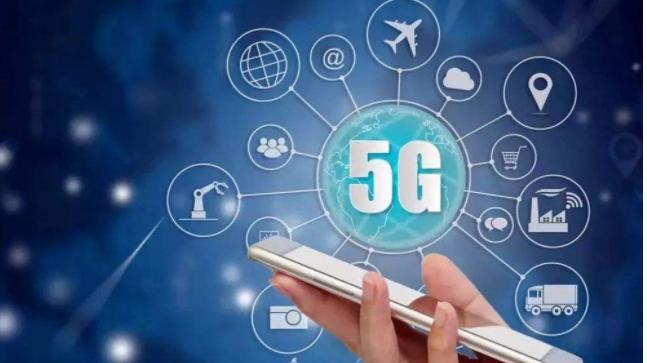 5G|目前的5g，已经比有线宽带快了，只是稳定性和覆盖范围差