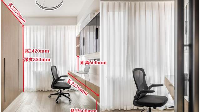 入户就是间房，我一隔为二，玄关柜有处放了，家里还多间书房用！