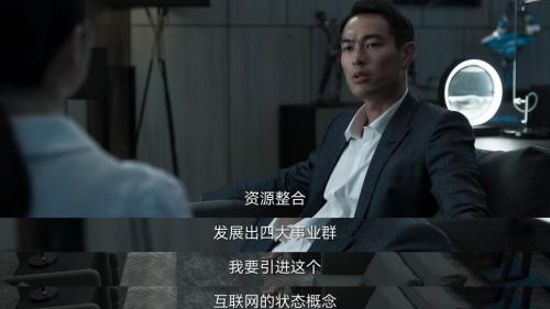 隐藏太深！他表面无意夺权，却早已暗中布局！