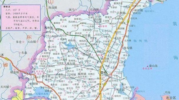 赣榆原是山东的，为何划入江苏？