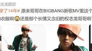 林俊贤|61岁港星林俊贤一件牛仔衫穿了32年，网友：这件衣服比我还大