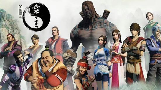 |若森要进军海外，灵主下架后已授权国外，道路能走通就好了