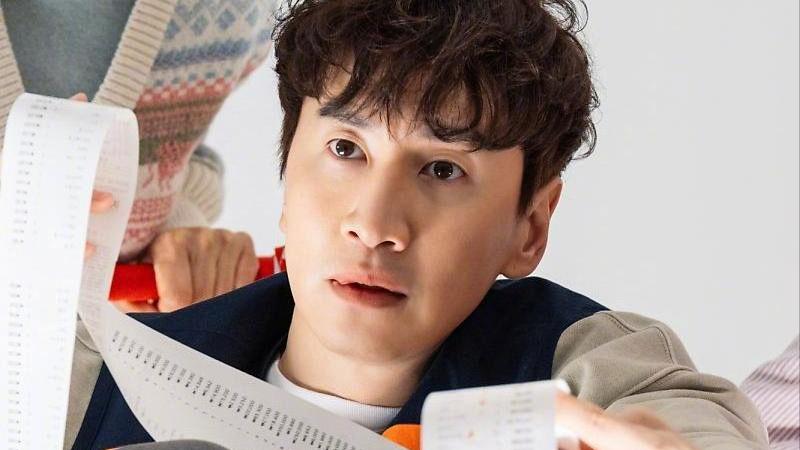 预告片|李光洙新剧公开长预告，画风有趣，人物超搞笑