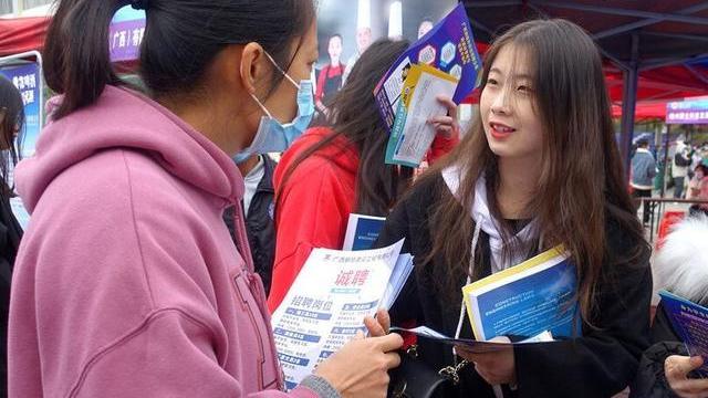 高校|应届生“不爱”北上广，反而偏爱“新一线”，真是聪明的选择