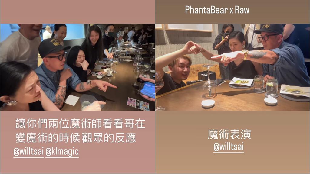 大S|具俊晔回台同框爱妻大S「聚会阵容太强」周杰伦喊：有比妳甜吗