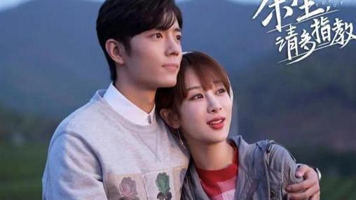 吻戏|肖战杨紫对拍吻戏的看法不同，是出发角度的不同所致，无需挑字眼