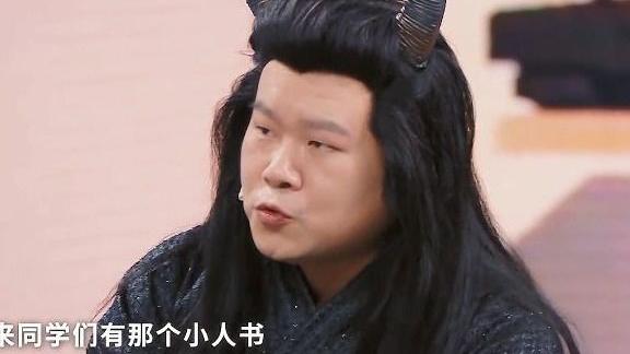 岳云鹏|电视只能7点半开，岳云鹏的至暗史，远比你想得更悲戚