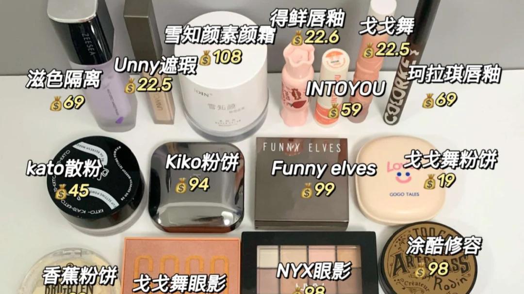 卫浴洁具 幸福感蹭蹭往上涨！女生必备好物清单！快点码住！