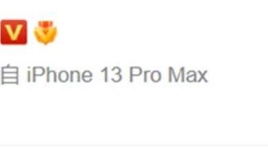 黄磊|吉克隽逸当李荣浩小三？第一季《中国好声音》学员如今都怎么样了