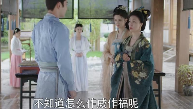 梁翊|《嫣语赋》教儿媳“对付”儿子的梁母：这样的婆婆，才有大智慧