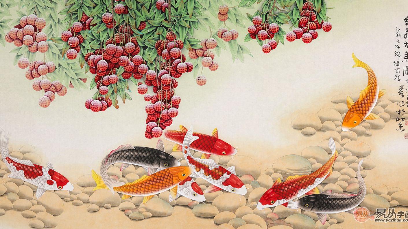 九鱼图挂卧室招财纳福