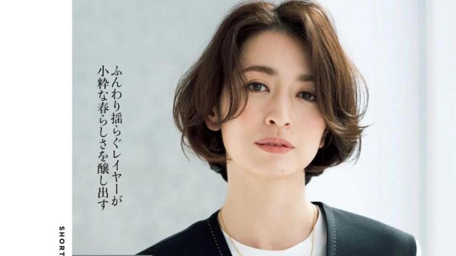 短发 40岁女人选短发，牢记“3要3不要”原则，既优雅得体还减龄时尚
