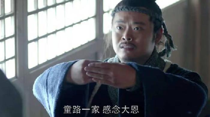 柳岩|琅琊榜：童路的忠心不容怀疑，为何却被隽娘被迷惑了呢？