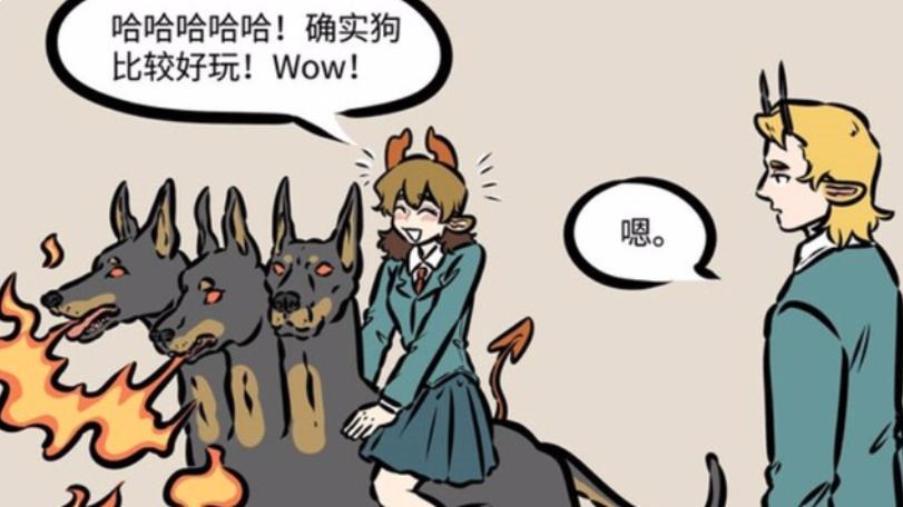 非人哉|非人哉又有新角色，是一对姐妹！可能还会因此引出新角色！