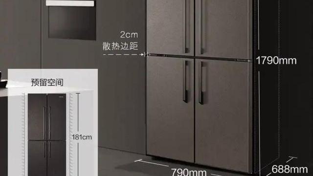 卡萨帝嵌入式家电真新潮，把家电嵌入家具中，总统套房都这么装修