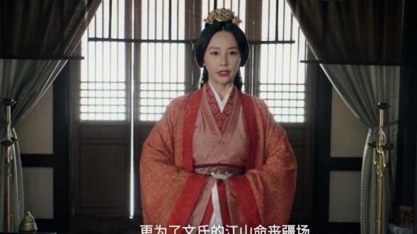 马雅舒|马雅舒大变样！在《星汉灿烂》里演妈皮肤紧致，45岁美出新高度！