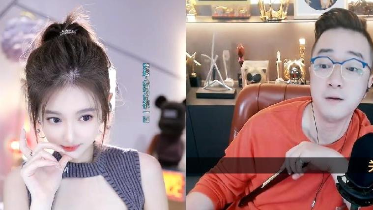 |微凉罕见清凉着装出镜，老毕连连惊呼称赞，这造型招“会计”喜欢