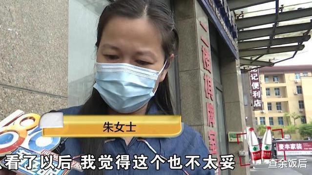 海贼王|毒文具？妈妈给儿子买笔觉得图案辣眼睛 网友指出那是海贼王