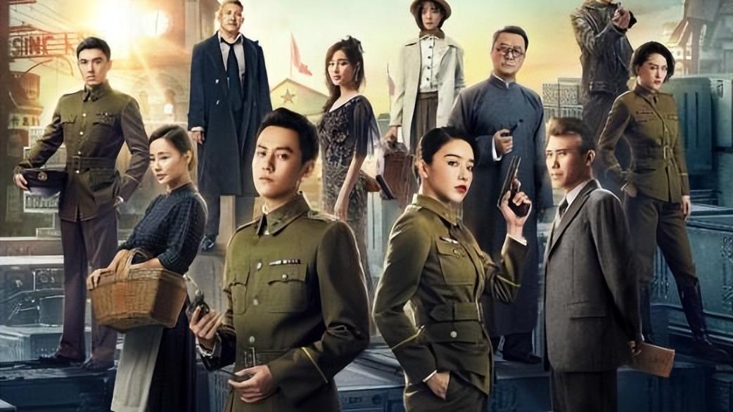 神仙打架|5部未播先火的谍战剧，阵容堪称神仙打架，你最期待哪部？