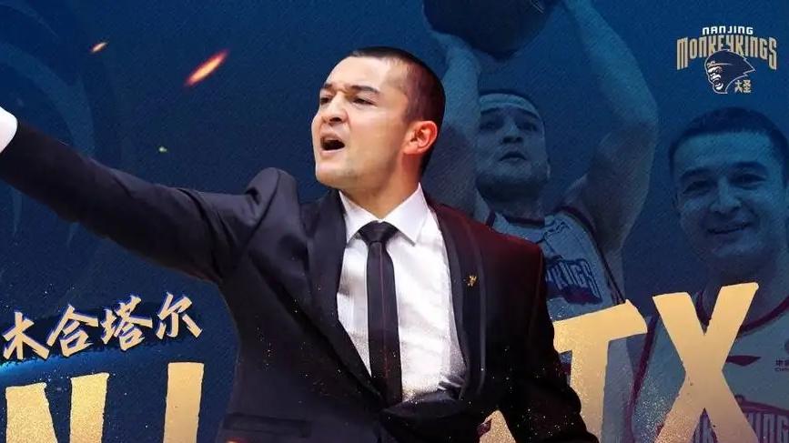 江苏同曦队|激动！CBA联赛再现神级操作，《灌篮高手》剧本映入现实