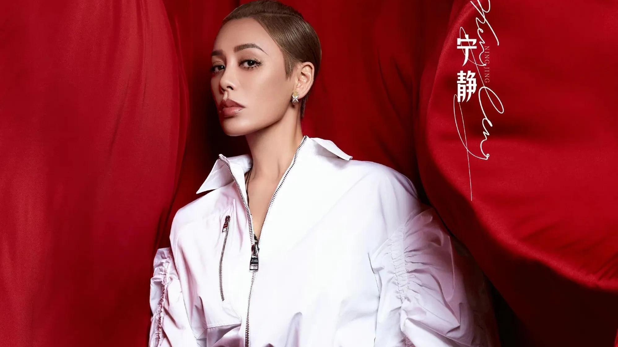 电视剧|《乘风破浪》官宣造型图：宁静眼妆成亮点，张天爱郑秀妍状态最好