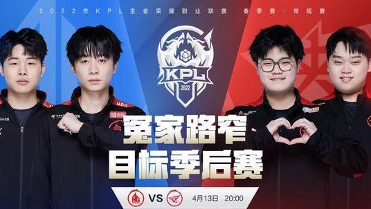 迈尔斯·布里奇斯|自作孽不可逭，AG为自己的行为付出代价，不让久诚上场早进季后赛