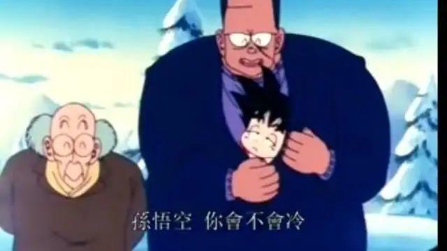 龙珠|你觉得《龙珠》里，最好看的是哪篇？