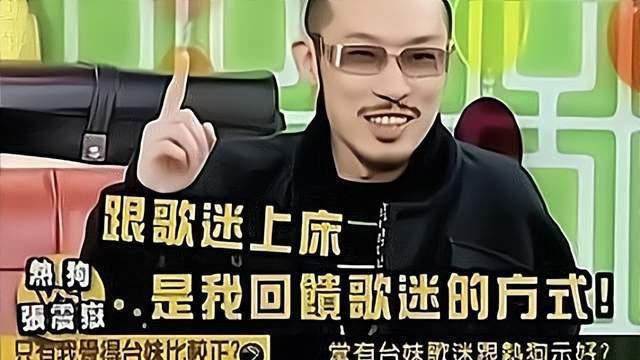 Angelababy|凭什么？热狗新歌内涵邓紫棋和杨颖，被回怼后还拒不道歉？