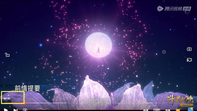 配音|斗罗：唐三“复活吧我的爱人”配音重录，漫迷：已经晚了都成梗了