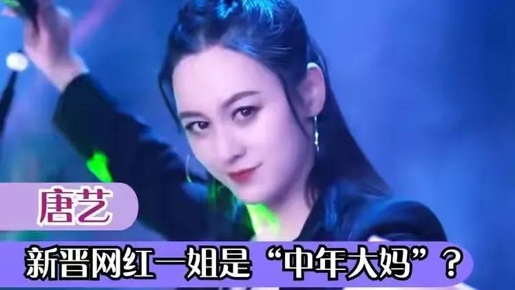 抖音|38岁宝妈，当网红坐拥4000万粉丝，凭啥被称为户外才艺天花板