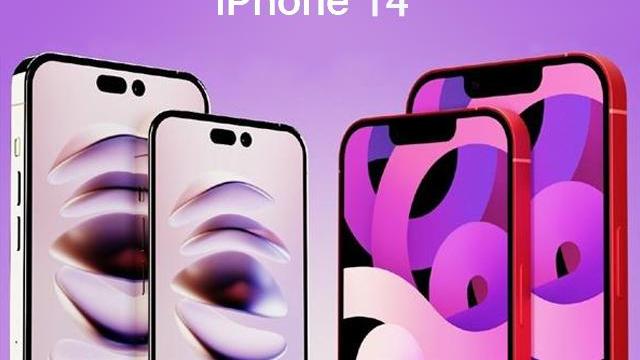iphone13|iPhone13：再见了！iPhone14 Max：真香！