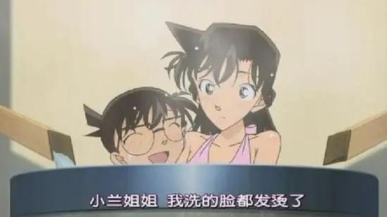 柯南|柯南和灰原哀搞暧昧，对得起小兰么？