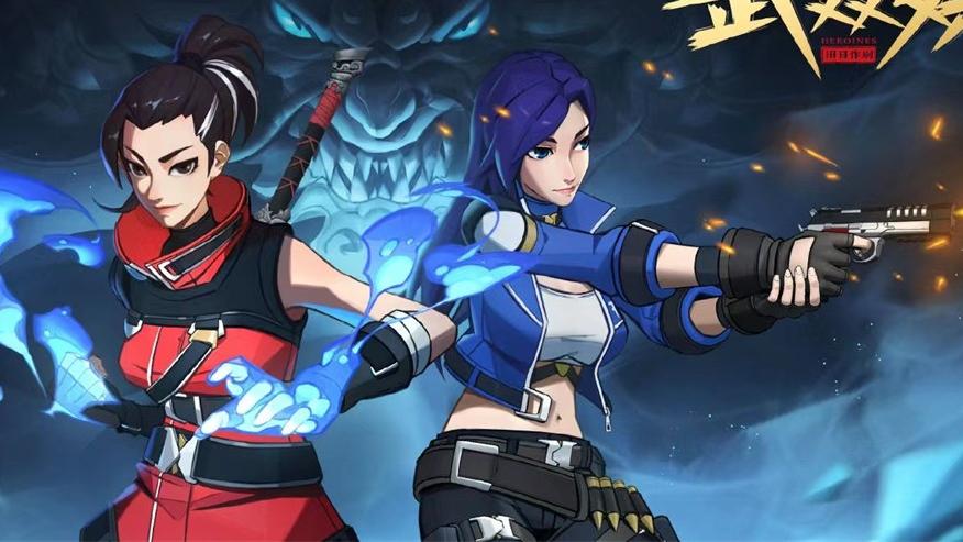 acgn漫评|国内第二部双女主国漫出现，还是原创动漫，但是很多网友却不看好