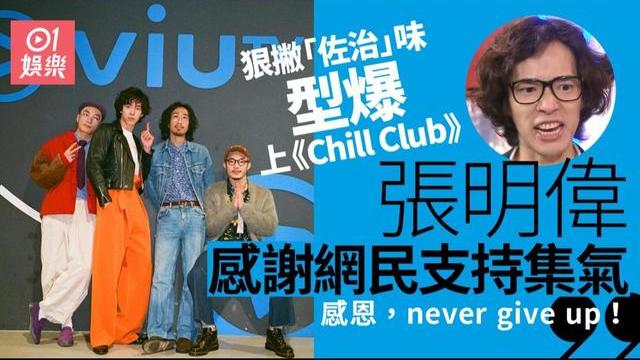 杨幂|TVB“叛将”的困境：离巢时高调抨击老东家，没后路后也没前途