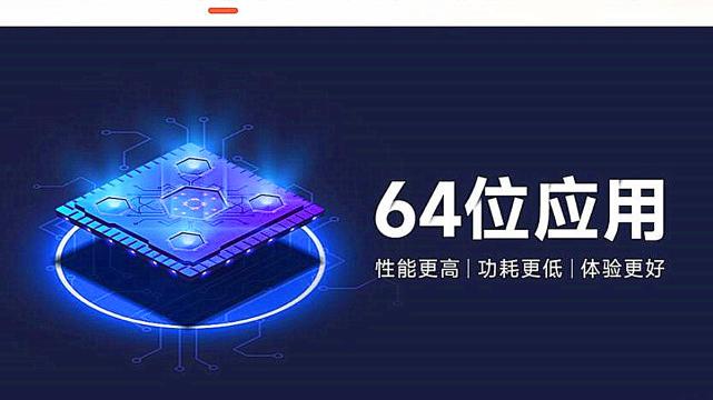 安卓|小米12使用有感：看似不如小米12X稳定，但逐渐有了改善！