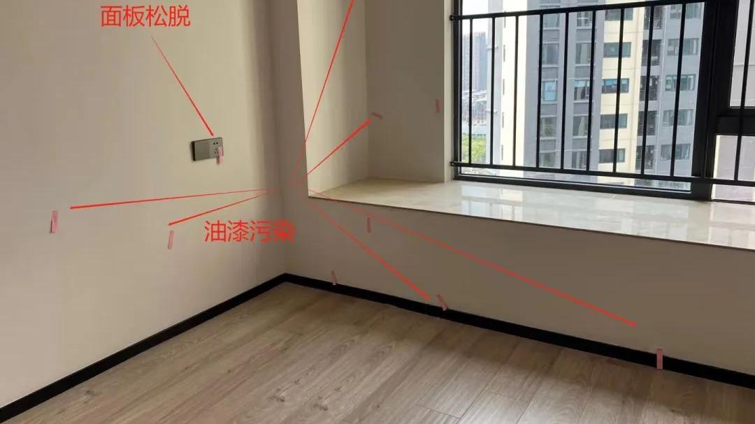 验房师现场验收真实案例，想要找验房师推荐在哪里呢？验房员